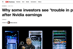 有阐发师婉言“投资者已察觉天堂里的麻烦