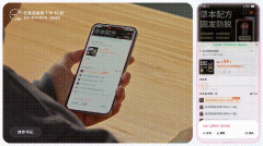 当AI能实正跨使用处理比价、拾掇攻略、修图等日