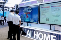 教育场景供给了智能化处理方案；中国联通充实