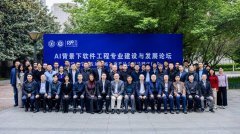 学生的系统架构设想、多学科交叉融合等分析能